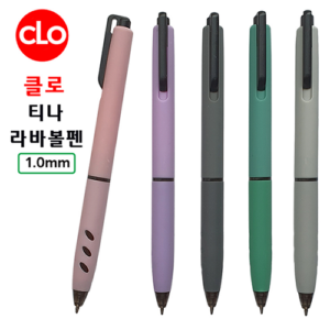 볼펜 제작 분양사은품 ABS 1.0mm 대량구매 샘플1개(인쇄는1000개이상)