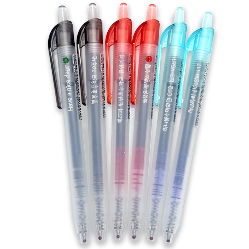 클릭마하펜 0.5mm 클릭마하펜 0.5mm