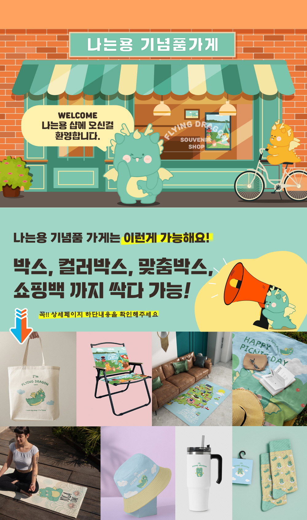 CL044 모던오피스 심플 마카롱 컬러 버튼식 볼펜 개별 케이스 포함 상세 이미지