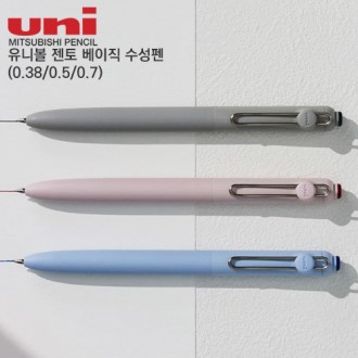 유니볼 젠토 베이직 수성펜(0.38/0.5/0.7) 유니볼 젠토 베이직 수성펜(0.38/0.5/0.7)