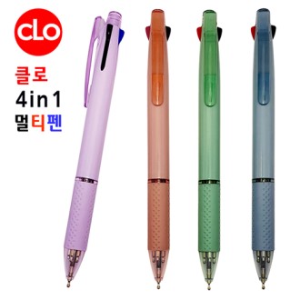클로 4in1멀티펜(3색펜+샤프) 클로 4in1멀티펜(3색펜+샤프)