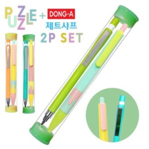 퍼즐볼펜+동아제트샤프 2P세트 퍼즐볼펜+동아제트샤프 2P세트