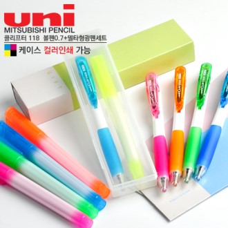 uni 클리프터118볼펜0.7+델타형광펜세트 uni 클리프터118볼펜0.7+델타형광펜세트