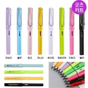 무한 만년 무제한 연필 필기펜 펜 샤프 깎지 않는 이터널펜 지우개연필 연필심 드로잉 스케치 필기도구 무한 만년 무제한 연필 필기펜 펜 샤프 깎지 않는 이터널펜 지우개연필 연필심 드로잉 스케치 필기도구