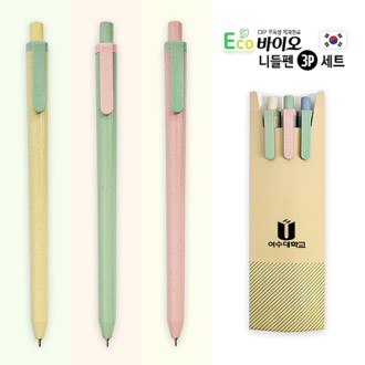 에코바이오 니들펜 3P세트 에코바이오 니들펜 3P세트