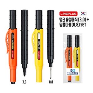 라인플러스 유성매직+딥홀마카 세트 라인플러스 유성매직+딥홀마카 세트