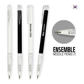 앙상블 니들펜(0.7) 앙상블 니들펜(0.7)