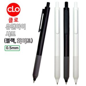 클로 유앤아이샤프 0.5mm 클로 유앤아이샤프 0.5mm