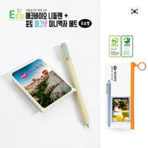 에코바이오 니들펜+포토 마그넷 미니액자(우표형)세트 에코바이오 니들펜+포토 마그넷 미니액자(우표형)세트