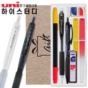 하이스터디 문구세트2호 하이스터디 문구세트2호
