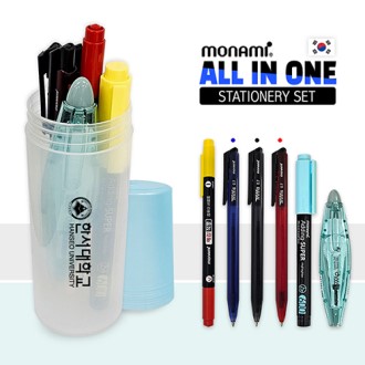 모나미 올인원 필기구 세트 모나미 올인원 필기구 세트