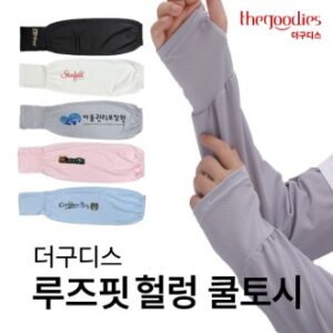 더구디스 루즈핏 헐렁쿨토시 더구디스 루즈핏 헐렁쿨토시