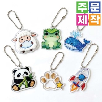 아크릴 캐릭터 열쇠고리 키링 키홀더(중) 아크릴 캐릭터 열쇠고리 키링 키홀더(중)