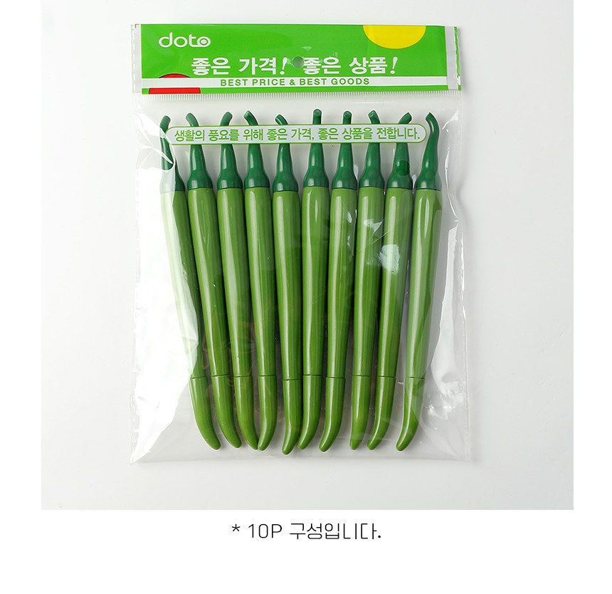 재미있는 고추 볼펜 10p세트 상세 이미지