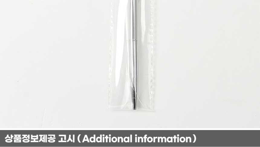 미니부엉이 유성볼펜 // 색상 선택 상세 이미지