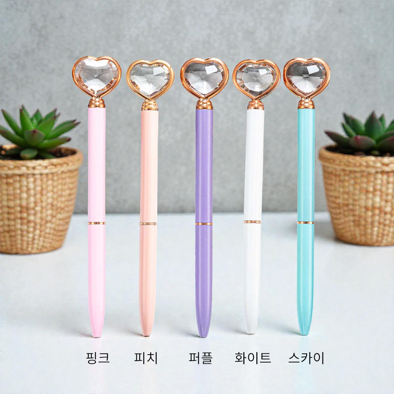 하트봉 유성볼펜 // 색상선택 상세 이미지