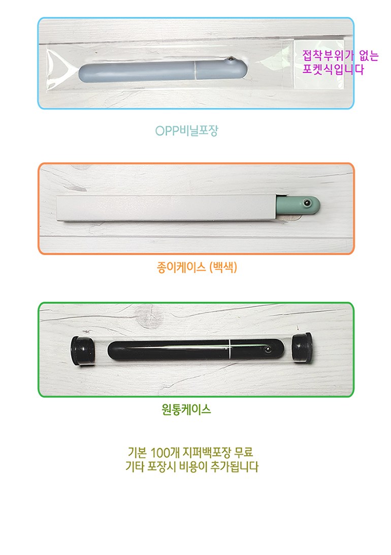 클로 통통이니들젤펜 0.5mm 상세 이미지