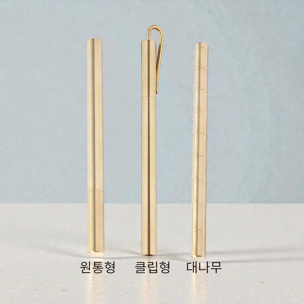 스페셜 볼펜 리필심 선물세트 // 색상선택 상세 이미지