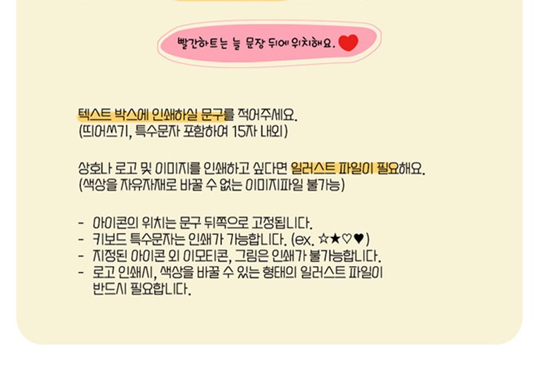 [재미나]미럭스3색볼펜+UV터치 상세 이미지