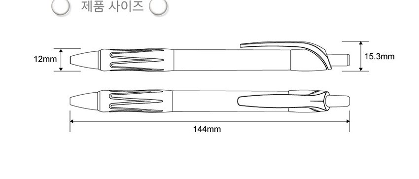 크라운 ceo볼 노크식 볼펜 0.7mm 상세 이미지