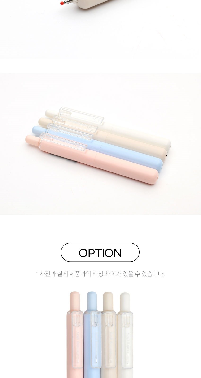 파스텔 스틱 젤펜 (색상랜덤) 상세 이미지