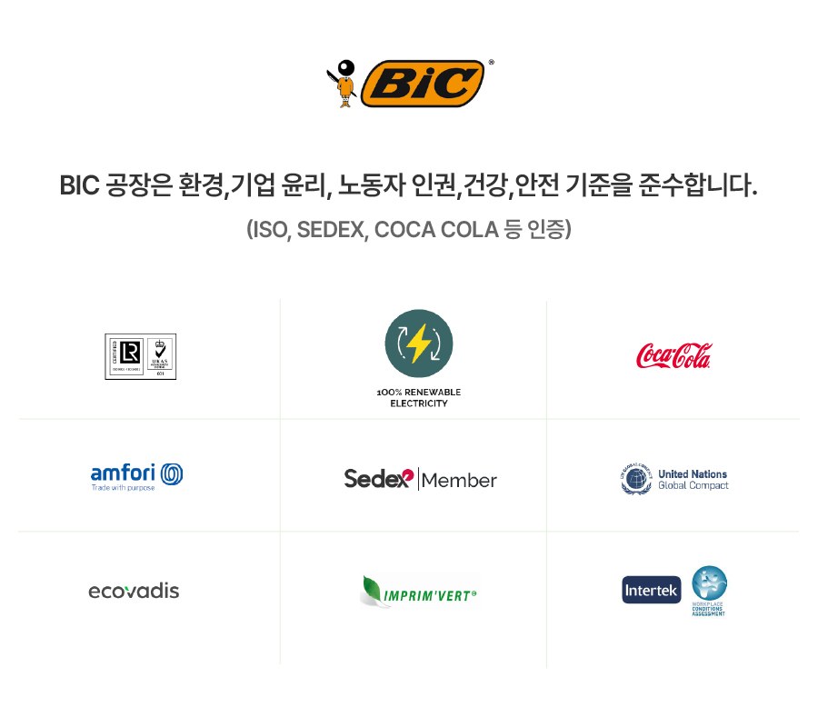 BIC® MEDIA 리사이클 플라스틱 360도 칼라인쇄 볼펜 상세 이미지