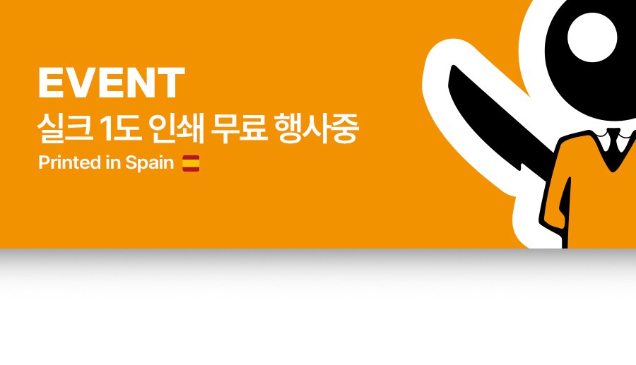 프랑스 볼펜 BIC® 4 Colours® 레인보우 상세 이미지