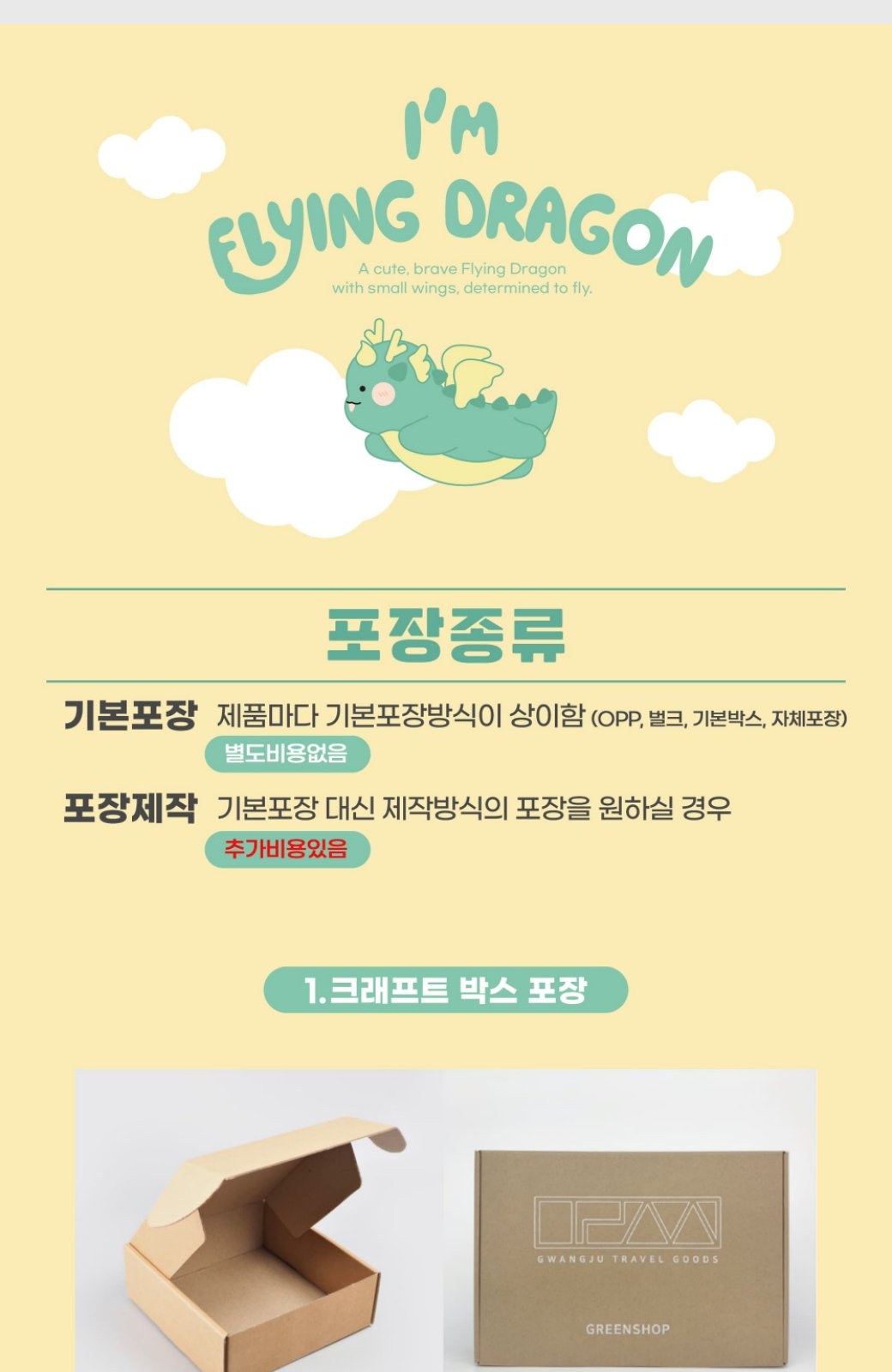 CB140 모던오피스 클래식 골드 만년필 상세 이미지