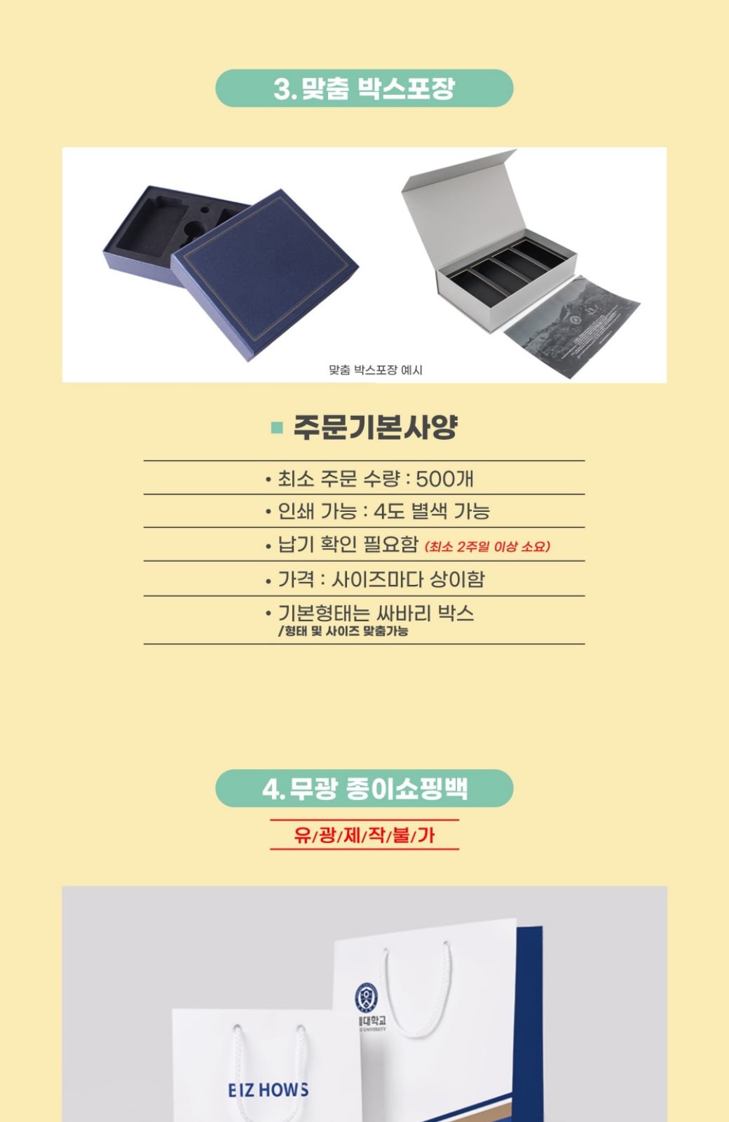 CB140 모던오피스 클래식 골드 만년필 상세 이미지