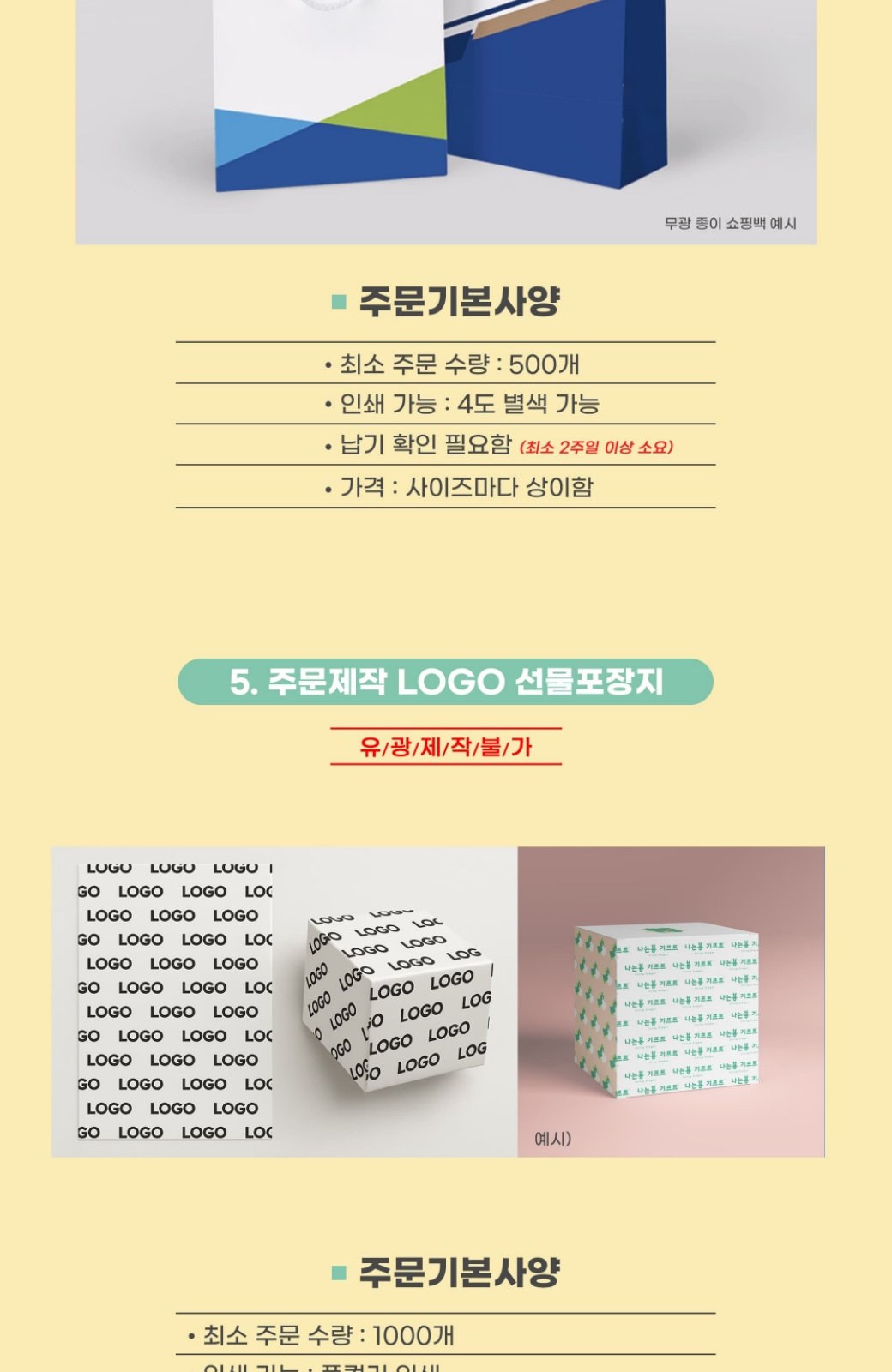 CB140 모던오피스 클래식 골드 만년필 상세 이미지