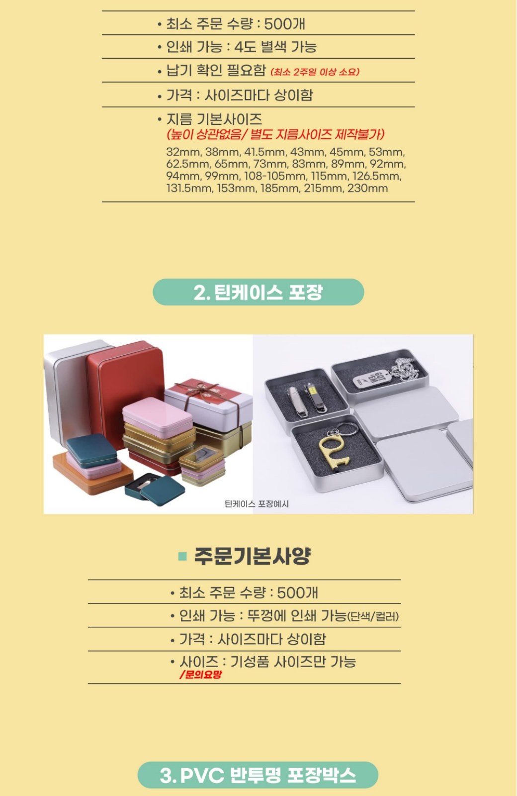 CB140 모던오피스 클래식 골드 만년필 상세 이미지
