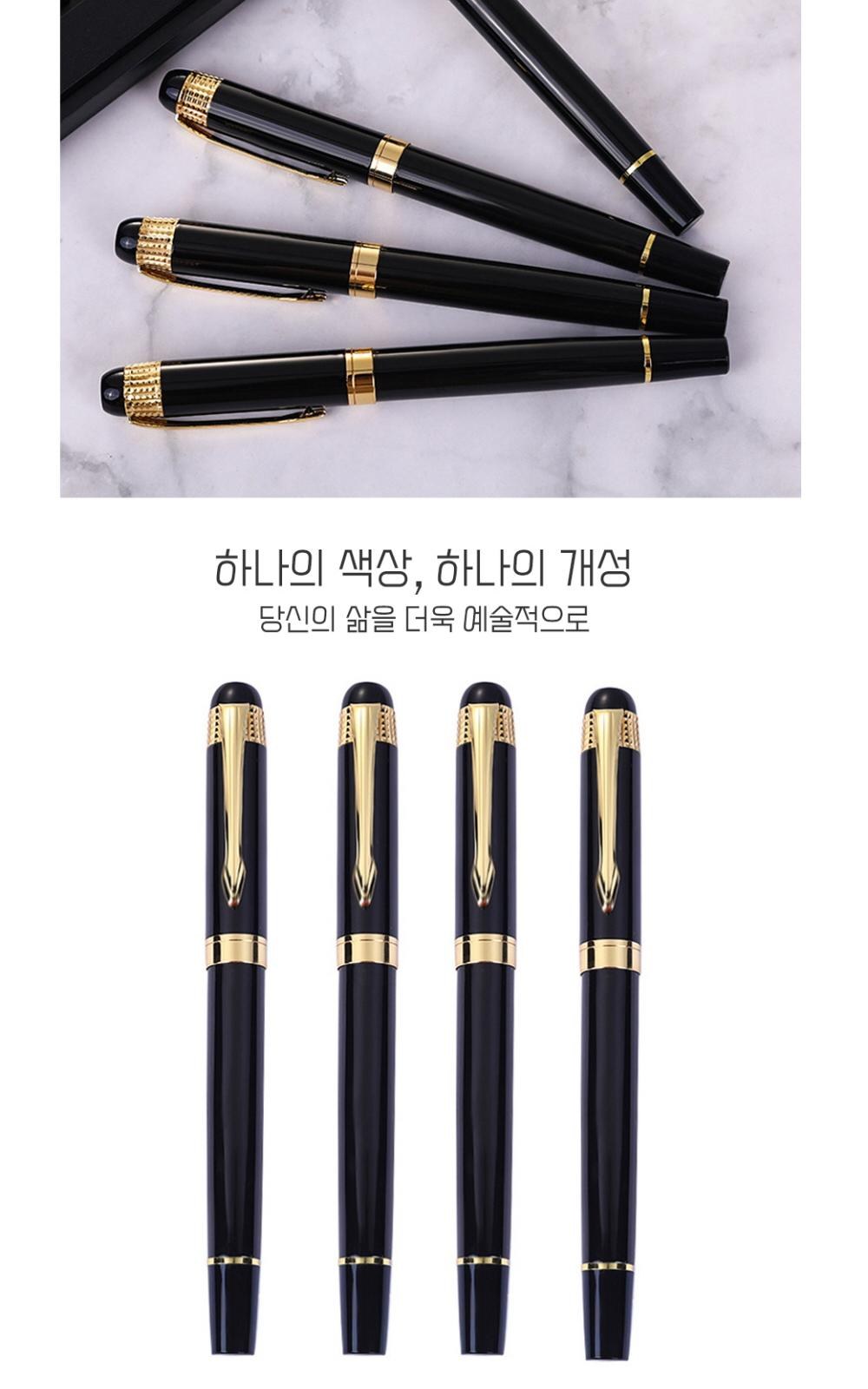 CB140 모던오피스 클래식 골드 만년필 상세 이미지