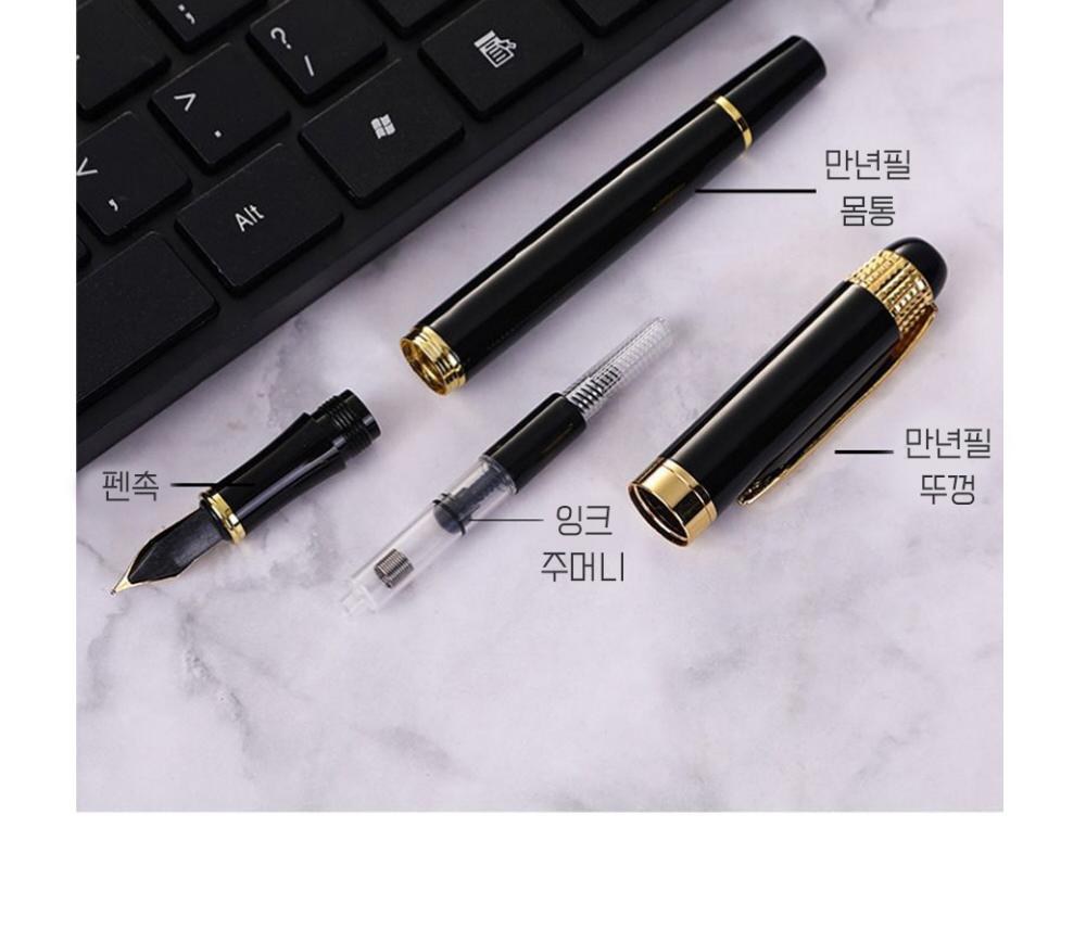 CB140 모던오피스 클래식 골드 만년필 상세 이미지