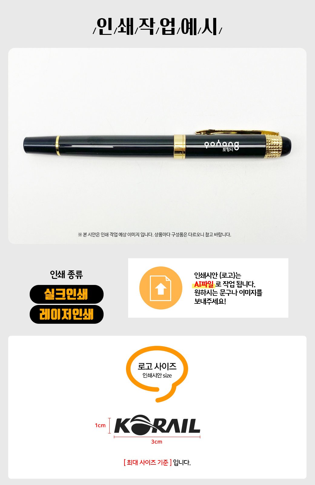 CB140 모던오피스 클래식 골드 만년필 상세 이미지