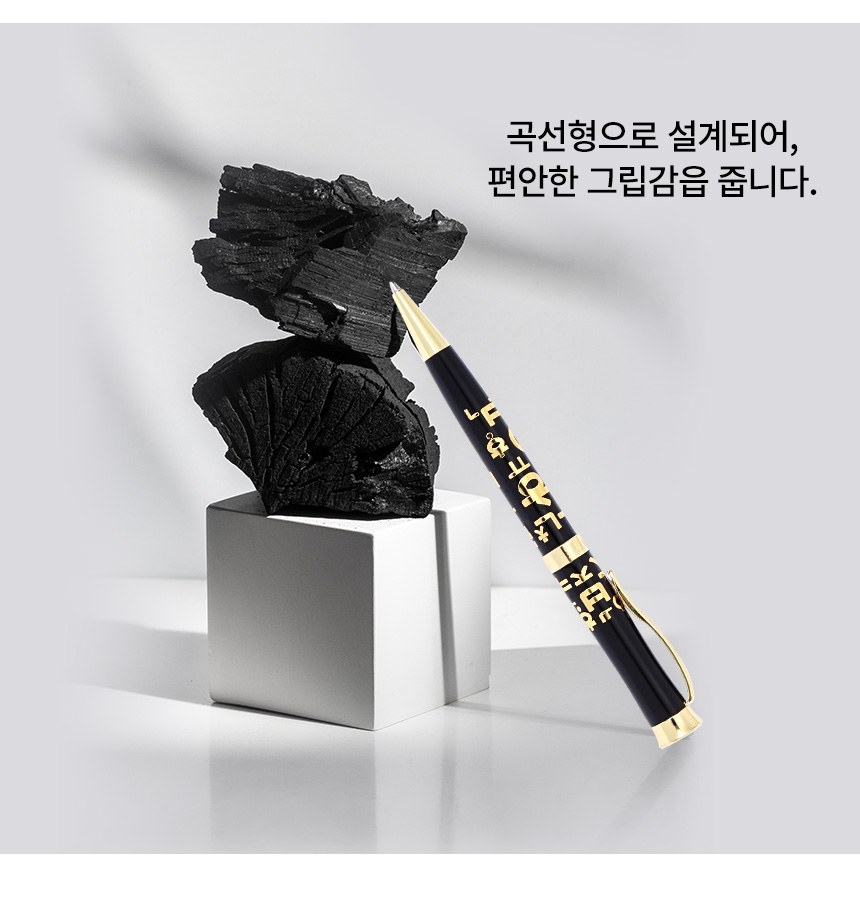 한글볼펜+청자상감운학문 자개명함케이스+자개USB 3종세트 외국인선물 전통기념품 상세 이미지
