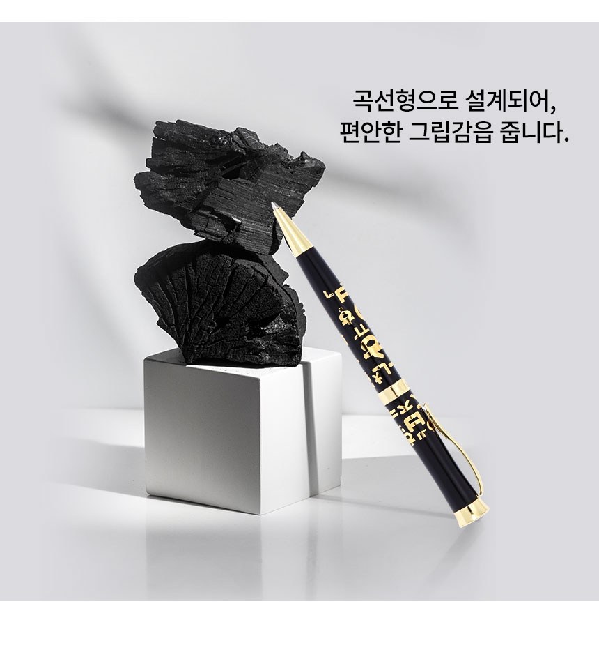 한글볼펜+청자상감운학문 자개명함케이스세트 선물세트 외국인 기념품 상세 이미지