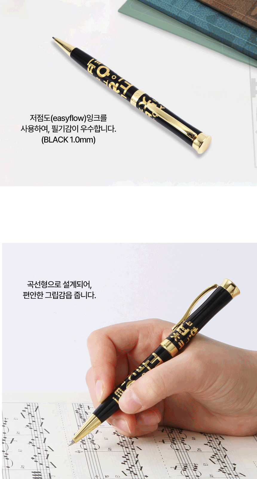 한글 볼펜 사피아노 실버 코너 소가죽 명함지갑 상세 이미지