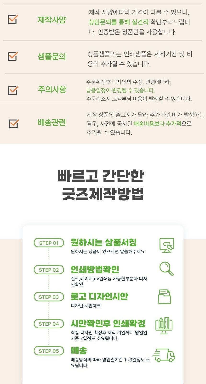 무한 만년 무제한 연필 필기펜 펜 샤프 깎지 않는 이터널펜 지우개연필 연필심 드로잉 스케치 필기도구 상세 이미지