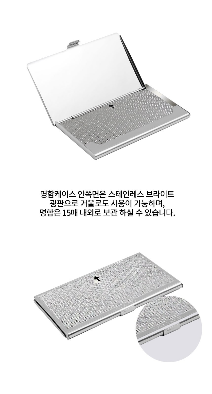 워터펜 블랙 볼펜 채색 거북선 자개 명함케이스 외국인 선물 상세 이미지