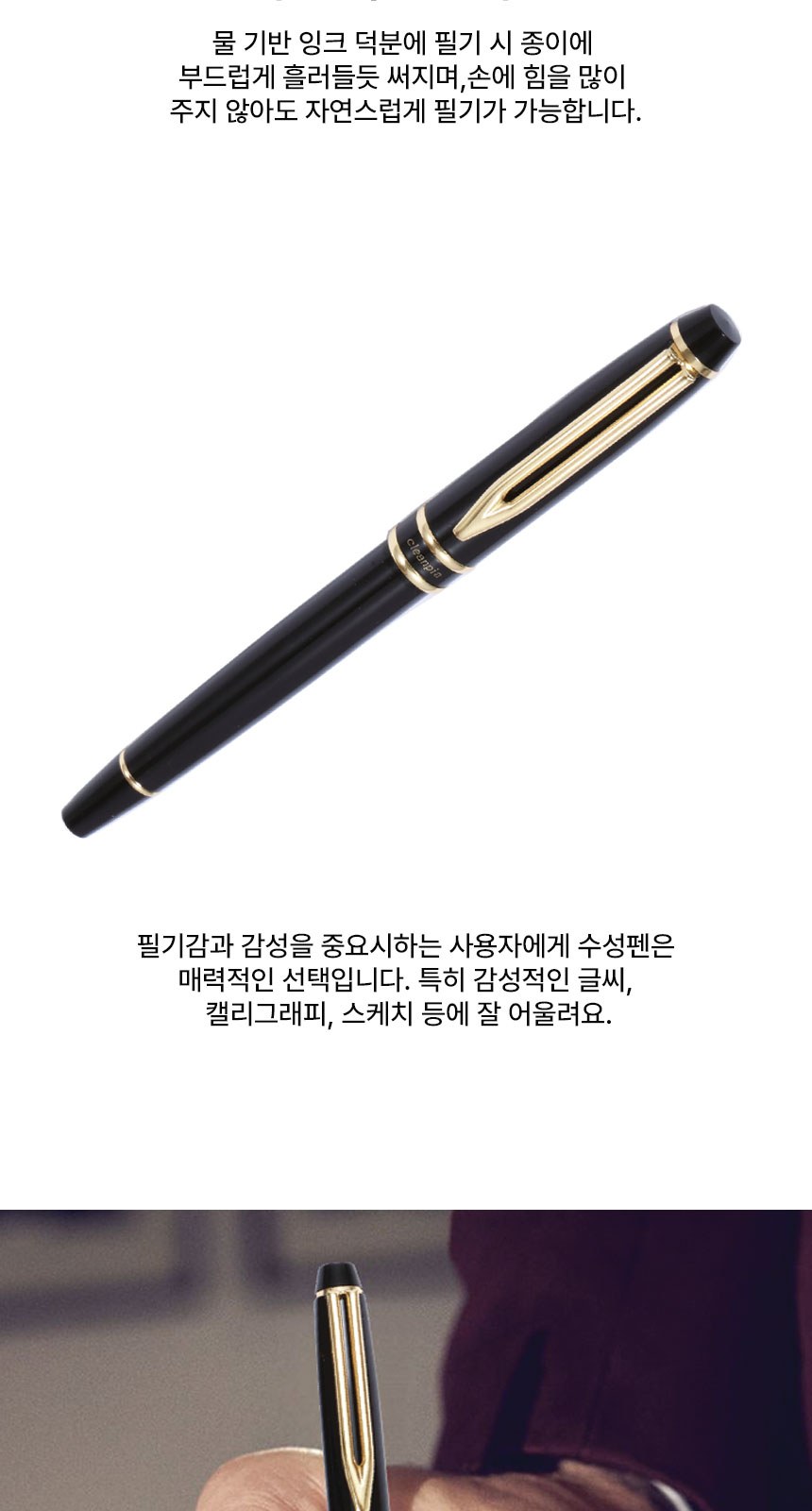 워터펜 블랙 수성 사피아노 실버 코너 소가죽 명함지갑 직장인 비즈니스 선물 상세 이미지