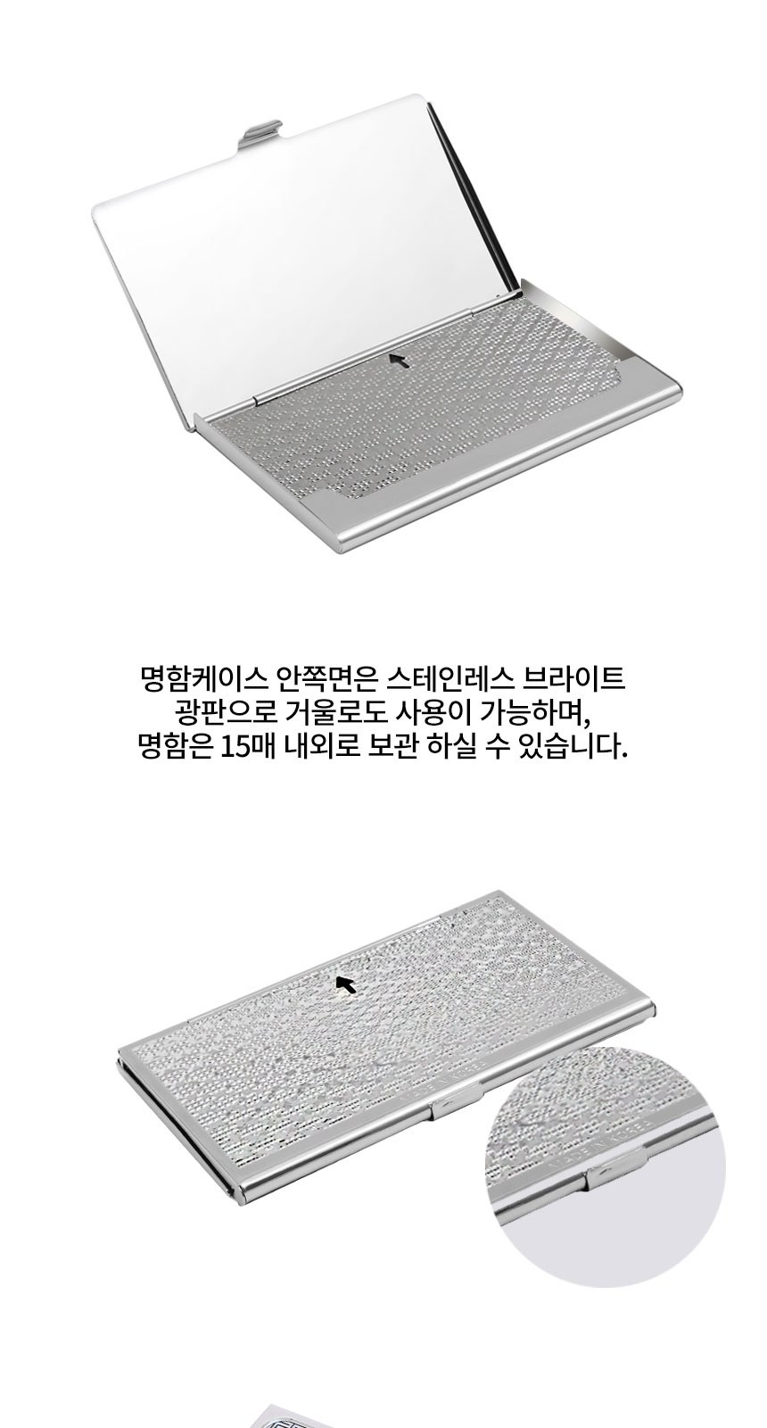 자개 프리미엄 볼펜 채색 송학 자개 명함케이스 외국인 기념품 상세 이미지