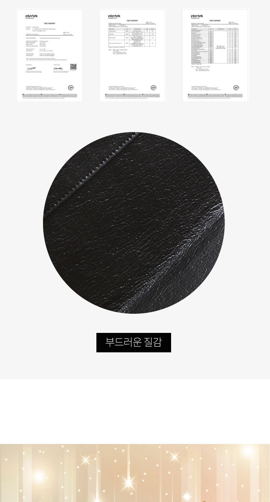 한글 볼펜 곤룡포 순금판 한지 가죽 지갑 전통기념품 상세 이미지