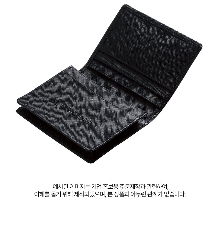 전통 기념품 외국인 선물 일월오봉도 볼펜 독일 유성 리필심 완자문 소가죽 명함지갑 상세 이미지