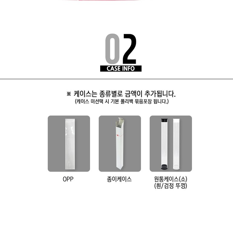 비치 라바 볼펜(1.0) 상세 이미지