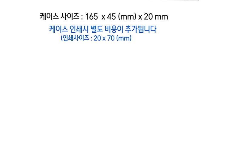 유앤아이볼펜+샤프+슬림회전지우개 3P세트 상세 이미지