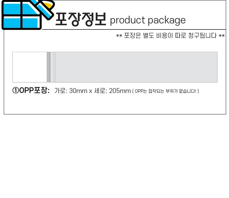 라인플러스 투톤 형광펜 상세 이미지