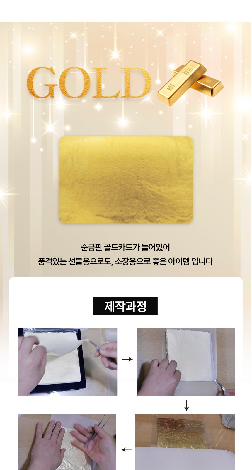 상감청자 운학문 볼펜 가이아 소가죽 명함지갑 데일리 지갑 비즈니스 선물 상세 이미지