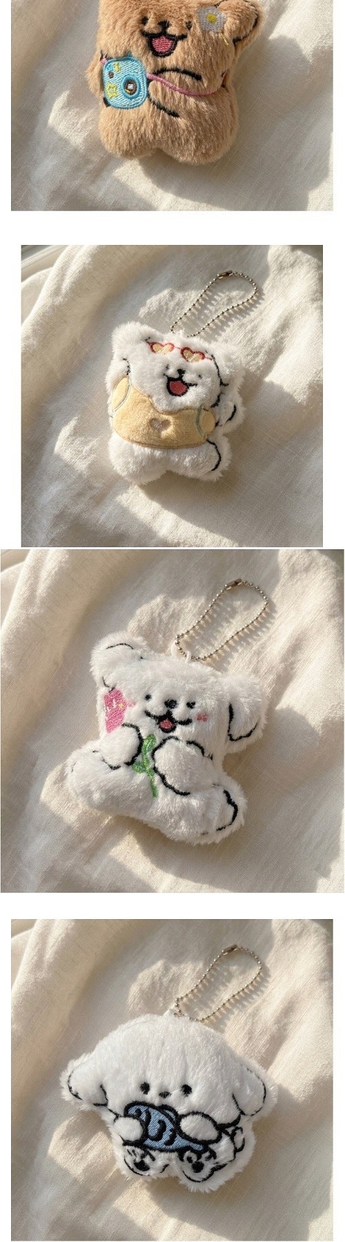 곰돌이 강아지 키링 귀여운 차키 홀더 가방 걸이 열쇠고리 선물 인형키링 상세 이미지
