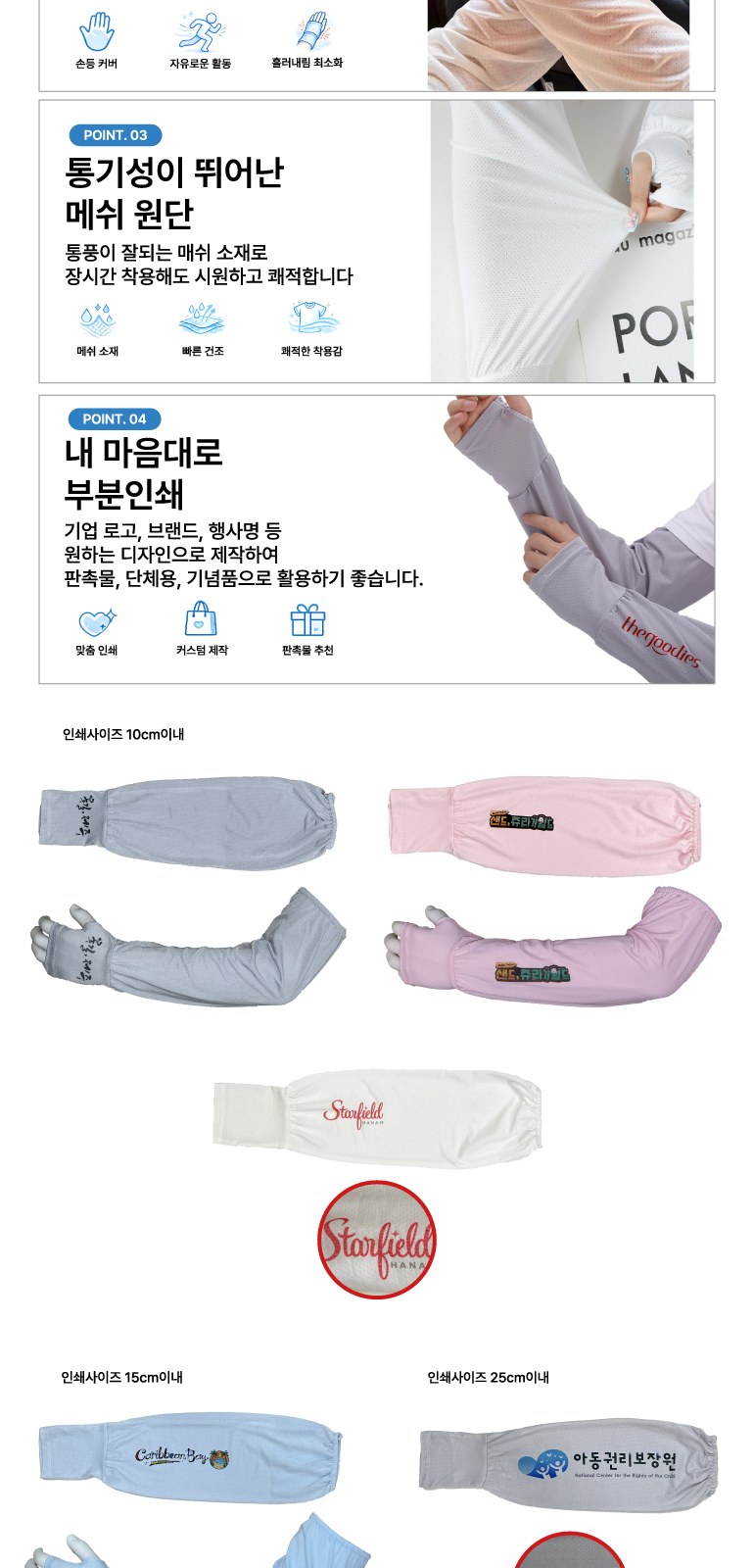 더구디스 루즈핏 헐렁쿨토시 상세 이미지