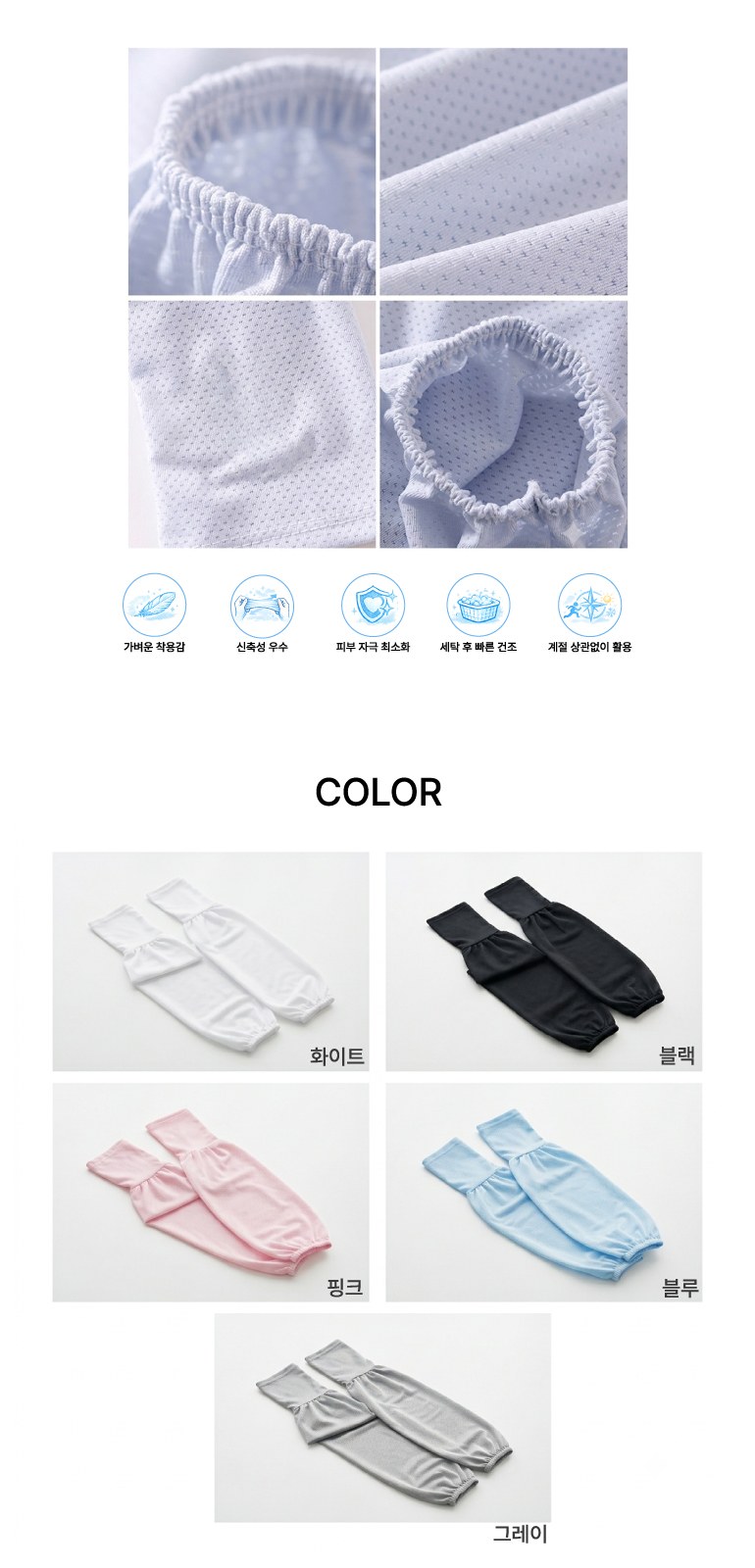 더구디스 루즈핏 헐렁쿨토시 상세 이미지
